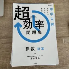 セラ様 リクエスト 3点 まとめ商品