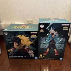 一番くじ僕のヒーローアカデミアＡ賞緑谷出久２体セット