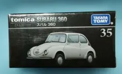 Item thumbnail for item 3b5399d0-6e54-450f-8d0a-b9ace650bb5f