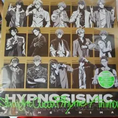 「ヒプノシスマイク-Division Rap Battle-Rhyme Ani…