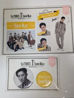 2025年最新】岩本照 缶バッジの人気アイテム - メルカリ