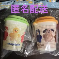 mojojojo カフェ風　タンブラー　もじょじょじょ　サントリー　クラフトボス