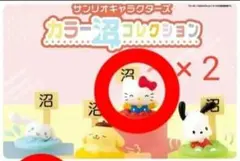 サンリオ ハローキティ ガチャガチャ