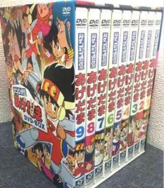 2026年最新】ゲンジ通信あげだま dvd-boxの人気アイテム - メルカリ