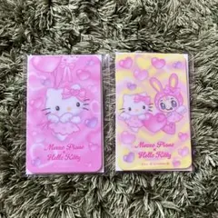 メゾピアノ キャラクターグッズ