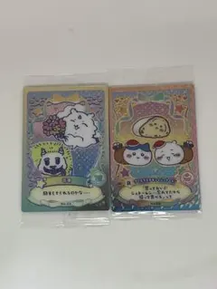 ちいかわ ウエハース ラッキーカードコレクション2 No.29