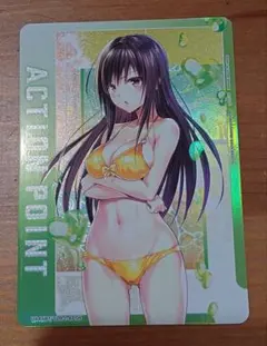 2026年最新】古手川唯 APの人気アイテム - メルカリ