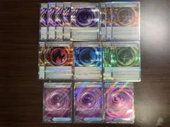 16枚まとめ売り　ワンダーパッチSR テレパス超エネルギーなど