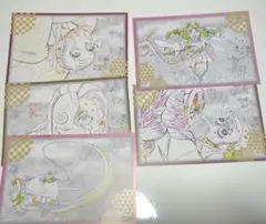 鬼滅の刃 甘露寺蜜璃 ufotable DINING お楽しみくじポストカード