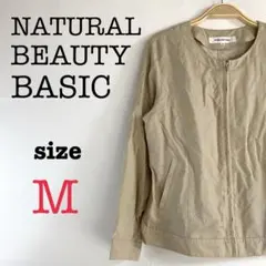 NATURAL BEAUTY BASIC 【M】レディース　ブルゾン　カジュアル