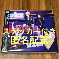 アイドルタイムプリパラ」～ALWAYS WITH YOU!!!/WITH - メルカリ