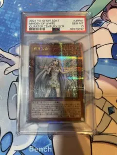 2025年最新】白き乙女 25th psa10の人気アイテム - メルカリ