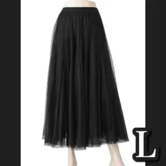 【新品】Anne Coquine✧フロッキーチュール ボリュームロングスカート
