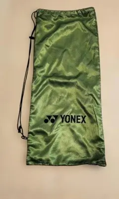 YONEX グリーン メッシュ ラケットバッグ