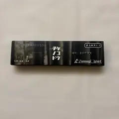 Item thumbnail for item d22ec864-82e9-456e-b5a6-7946cb6bd2f6