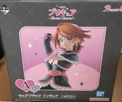 プリキュア キュアブラック A賞 フィギュア