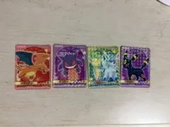 ポケモンシール4枚まとめ売り