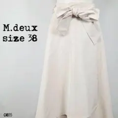 M.deux エムドゥ 美品 ウエストリボン フレアスカート 38 0855のサムネイル