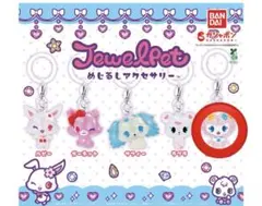 ジュエルペット めじるしアクセサリー エンジェラ