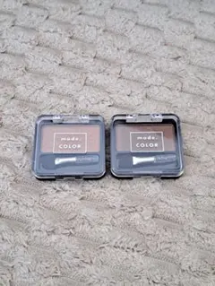 【新品未使用】mode. COLOR ブラウン系アイシャドウ 2個セット