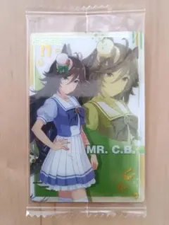 ウマ娘 ウエハース 第4R ミスターシービー