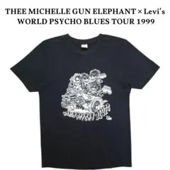 2026年最新】thee michelle gun elephant tシャツの人気アイテム