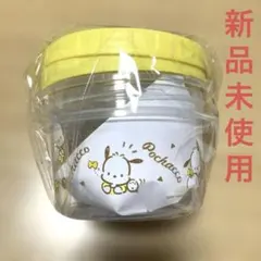 Item thumbnail for item df687ee1-e497-42fb-bc66-cadee8b7de8d