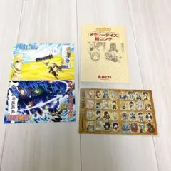 FAIRY TAIL メモリー フェアリーテイル ポストカード ステッカー