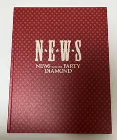 NEWS WINTER PARTY DIAMOND パンフレット
