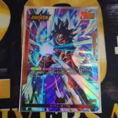 フュージョンワールド　孫悟空　リーダーパラレル　FB04-001 身勝手