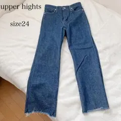 upper heights アッパーハイツ　ストレートデニム size24