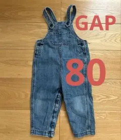 GAP デニム オーバーオール 18-24months（サイズ80）