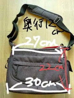 Item thumbnail for item 28033911-34d2-423a-8b9c-33c560323337