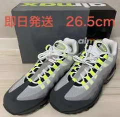 新品 AIR MAX 95 OG BIG BUBBLE Neon Yellow
