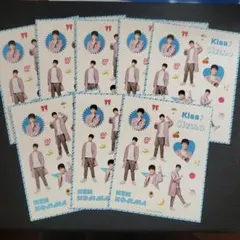 小島健 シールセット