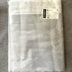 通園 掛け布団カバー 日本製