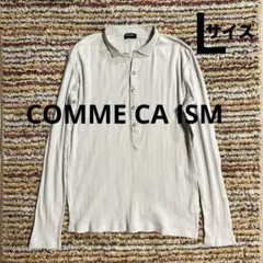 COMME CA ISM Ｌサイズ メンズ男性長袖カットソー