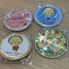 コジコジ　おでかけ缶ミラー ガチャ cojicoji