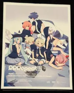 RRRepeat!!! GYARISUTA!/GYARI(ココアシガレットP) RRRepeat!!! GYARISUTA!/GYARI(ココアシガレットP) - メルカリ