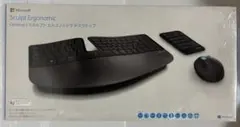 2026年最新】マイクロソフトスカルプトエルゴノミックキーボードの人気