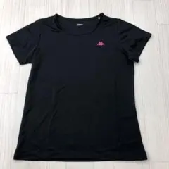 kappa カッパ ドライ Tシャツ ブラック M