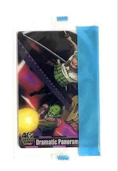 ワンピース ドラゴンボール 週刊少年ジャンプ40周年記念コラボ カード
