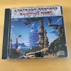 アンダーソン・ブルーフォード・ウェイクマン・ハウ『閃光』