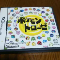 ポケモントローゼ