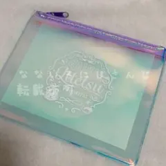 中島颯太 缶バッジ ネームキーホルダー めじるし EXILE B HAPPY - メルカリ