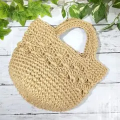 122 麻ひもバッグ ハンドメイド 麻紐バッグ