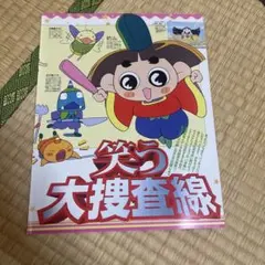 映画 クレヨンしんちゃん 暗黒タマタマ大追跡 パンフレット＆メダル