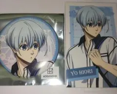 ブルーロック　テーマパーク　トレーディングカード　カード　缶バッジ　氷織羊