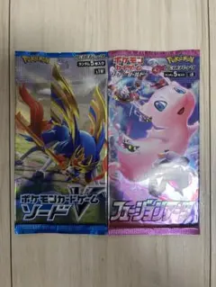 ポケモンカードゲーム 2種パックのサムネイル