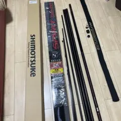 最終値下げ初代 スーパーゲーム鱒之介 シマノ 極美品 - メルカリ